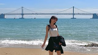 🇰🇷 [부산여행 브이로그 ] 광안리플라야펜션 아기자기소품샵 투어