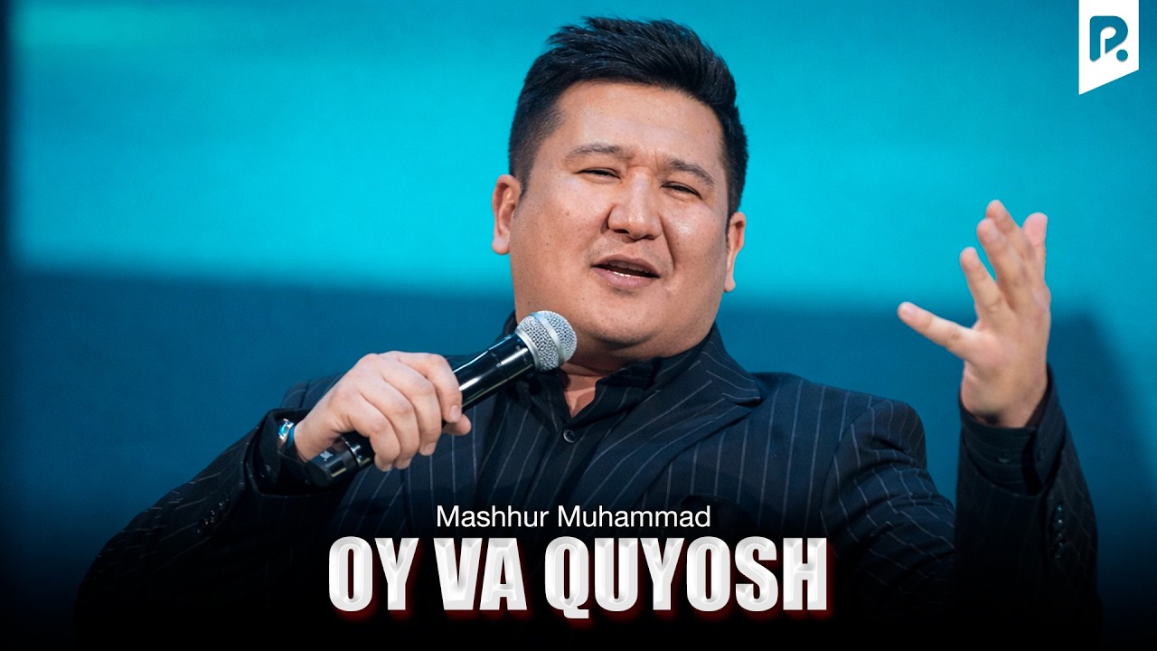 Mashhur Muhammad - Oy va Quyosh | Aziz va muqaddasan ayol konsert dasturida