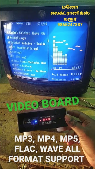 Best video board, MP3, MP4, MP5, FLAC, WAVE, SUPPORT @MANOAUDIO