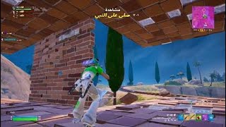 Fortnite20240303133143