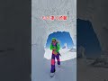 冬になると通ってしまう場所⛩🏔 #shorts