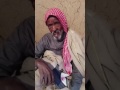 عليك باللي ضوهم ليف واكله دويف وانحش من اللي ناره سمر واكله تمر 