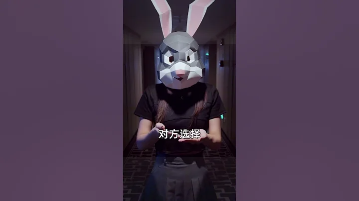 神奇!一根手指就能测出你在TA心中的位置！#心理测试 - 天天要闻