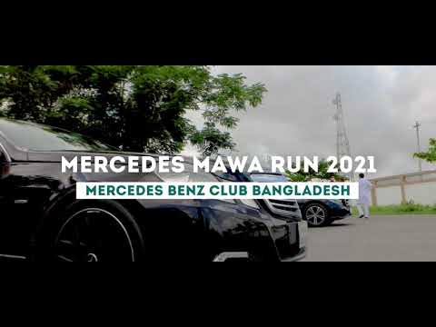 Mercedes-Benz Club Bangladesh Mawa Run 2021 I Turbine