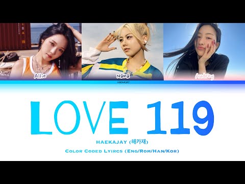 Love 119 (RIIZE) - Three Membered Color Coded Lyrics