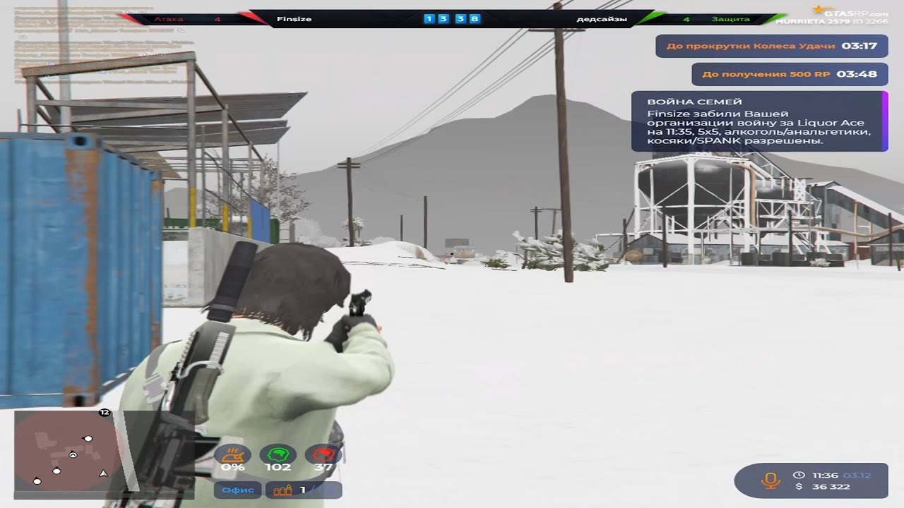 пробую что то новое на 