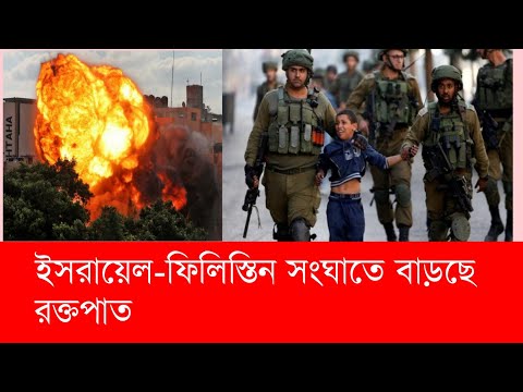 ভিডিও: বিশ্বের বিভিন্ন দেশে পেনশন কি?