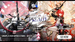 300 Pulls Arknights Masses Travels