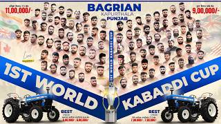 Download Lagu 🔴[Live] Bagrian (Kapurthala) First World Kabaddi Cup 11 Feb 2026 | Today Kabaddi Live MP3