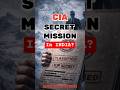 CIA ka Secret Nuclear Device India mein ab bhi missing hai? #mystery