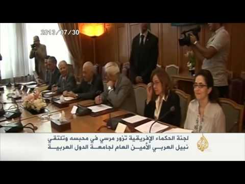 في مثل هذا اليوم من العام الماضي بمصر