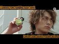 GAKU SANO/KAZURABA KOUTA- INTRO- RISE UP YOUR FLAG MALAY SUB