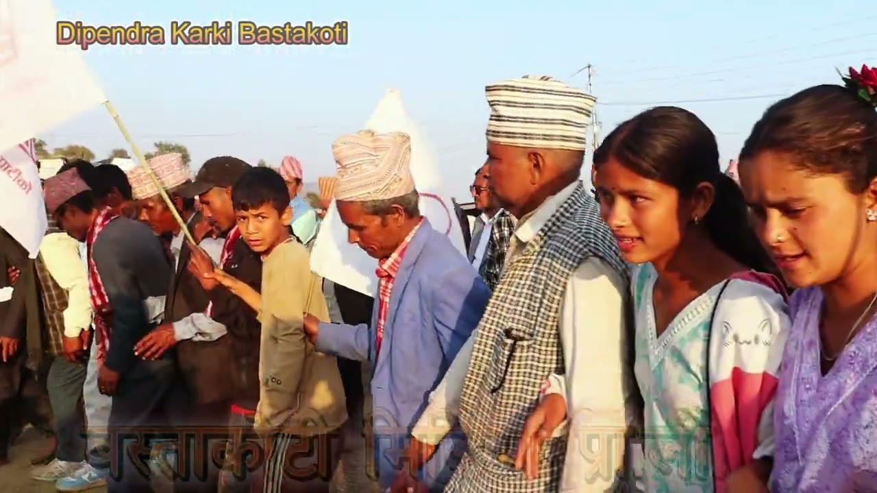 चामुण्डाबिन्द्रासैनी जम्बुकाँध बजारमा खेलिएको देउडामा गितबाटै नेतालाई गालिको वर्षा...