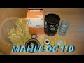 mahle oc110