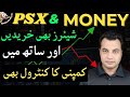 #psx AND THE MONEY | BUY SHARES AS WELL AS BUY THE CONTROL OF THE COMPANY