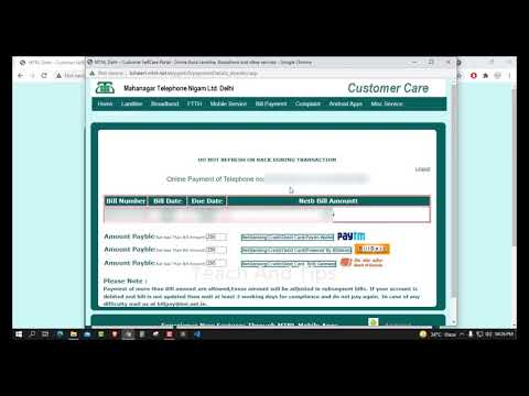 MTNL BILL PAYMENT ONLINE