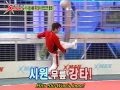 [Eng Sub] ??? ?-??? 061224 Ep08 Super Junior Kim Heechul Choi Siwon Shinwa Andy Lee