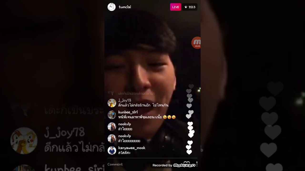 310117 คริสออฟ