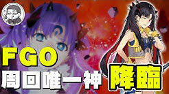 Da的遊戲實況台 Youtube
