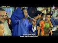 اسمع احلى مواويل من نجوم الصعيد محمود سليم محمود جمعه يا غاوى لبس التوب افراح القاهره