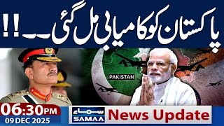 Pakistan India Conflict | CDF Asim Munir Warns | 06.30 PM News Update | 09 Dec 2025 | SAMAA TV