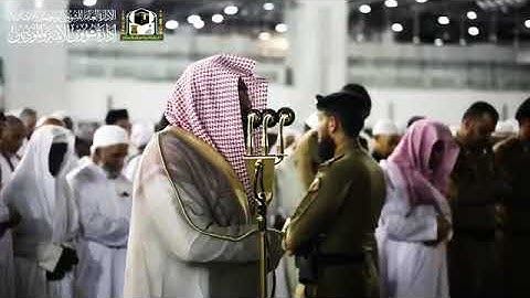 الشيخ بندر بليلة تلاوات سورة غافر