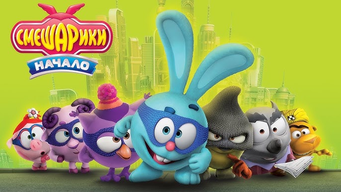 Гвинет Пэлтроу секс сағаты