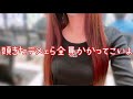 脳が溶けた…【e北斗の拳10】生活費を握りしめて全ツッパした女の末路
