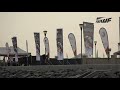 2019 IWWF World Wakeboard Championships - Qualification Rounds: 20 Nov 2019