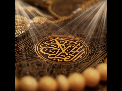 سورة المائدة كاملة للشيخ ياسر سلامة