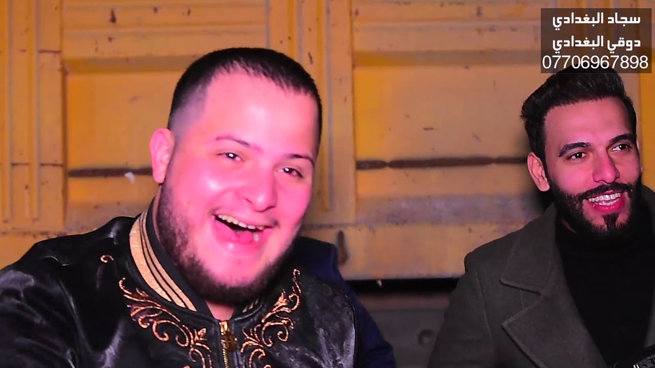 حفل زفاف حيدر اللامي الف مبروك 07706967898