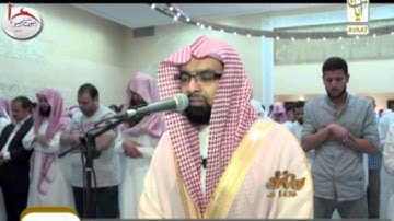 عشاء الخميس 7-2-1437هـ للشيخ ناصر القطامي تلاوة خاشعة لأواخر سورتي الفرقان و لقمان