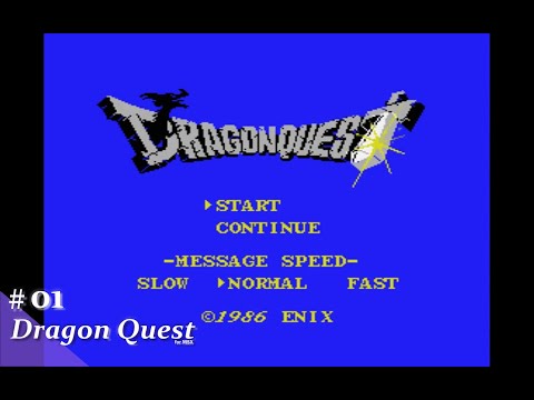 Play】MSX ドラゴンクエスト #01 レトロゲーム - YouTube