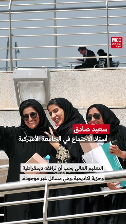  :         
 - نشر قبل 8 دقيقة