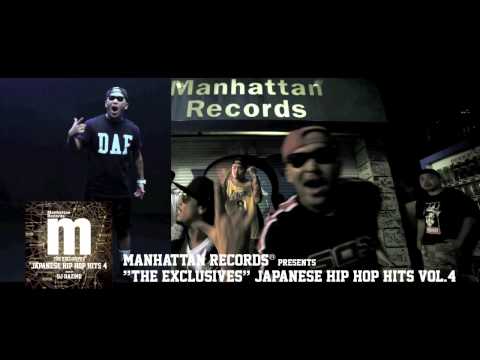 Manhattan Records® 