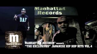 Manhattan Records® "The Exclusives" Japanese Hip Hop Hits Vol.4 mixed by DJ HAZIME