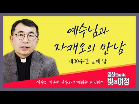 영상썸네일