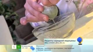 Смотреть Всем! Как Вылечить Гастрит,Колит,Язву Желудка и Туберкулёз Смотреть Всем! Как Вылечить Гастрит,Колит,Язву Желудка и Туберкулёз