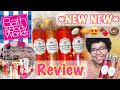 *NEW* BATH & BODY WORKS BAKESHOP COLLECTION REVIEW ! |SUPER SWEET| |2021| (REQUESTED)