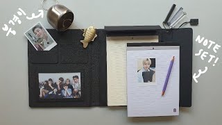 防弾少年団(BTS) - BTS ARTIST-MADE COLLECTION SUGA BTS Artist-Made Collection] Unboxing RM Wind Chime and Suga Note