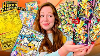 À LA RECHERCHE DE MÉGA DRACOLOSSE ! OUVERTURE DE 36 BOOSTERS POKÉMON 2.5 HÉROS TRANSCENDANTS !