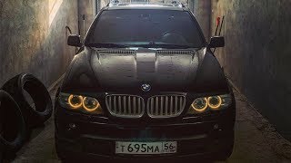 BMW X5 E53 4.4 ЗА 340 тысяч! Первые проблемы.