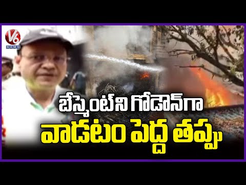 Face To Face With Fire DG Vikram Singh Mahan Over Nampally fire Accident | V6 News