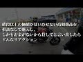 【ドッキリ返し】お金を持っていない妻が内緒で高額商品を買っていたら夫はどうする?!