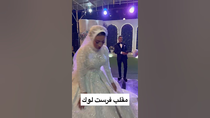مقلب فرست لوك جديد