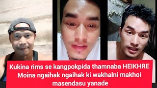 Kukina Kangpokpida Rims Thamo Heiri.ngaihak Ngaihaki Wakhalni.makhoi Masendasu Yanade Kuiraroi
