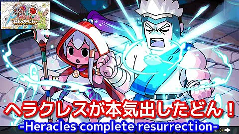 تحميل 太鼓 の 達人 ミステリー アドベンチャー 攻略 تحميل 太鼓 の 達人 ミステリー アドベンチャー 攻略