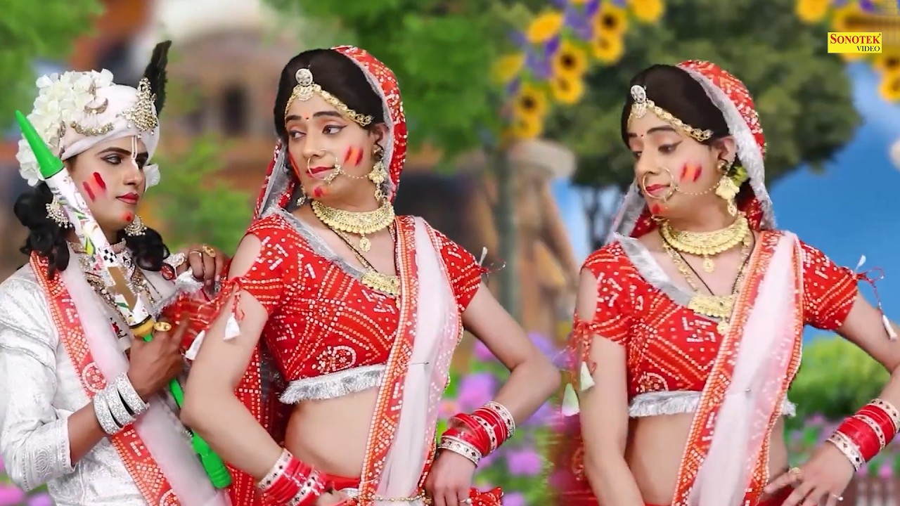 राधा कृष्ण होली- राधा तेरी चुनरी कमाल कर गई _Radha Teri Chunari Kamal Kar Gai I Dance Song I Sonotek