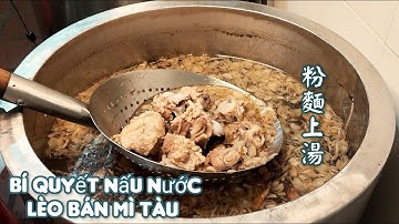 Bí quyết nấu nước lèo của người hoa (Công thức chuẩn người chợ lớn) [MÓN NGƯỜI HOA].