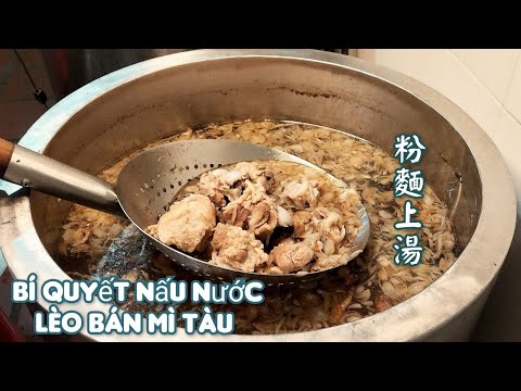 #1 Bí quyết nấu nước lèo của người hoa (Công thức chuẩn người chợ lớn) [MÓN NGƯỜI HOA]. Mới Nhất